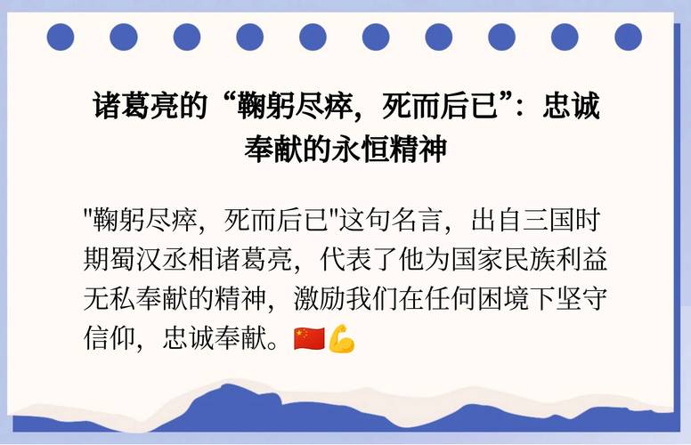 奉献的困境官网：致敬奉献者，思考奉献的未来