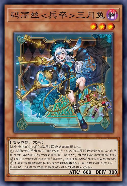 最新兔女郎的奇妙异星冒险下载地址：游戏下载安装教程