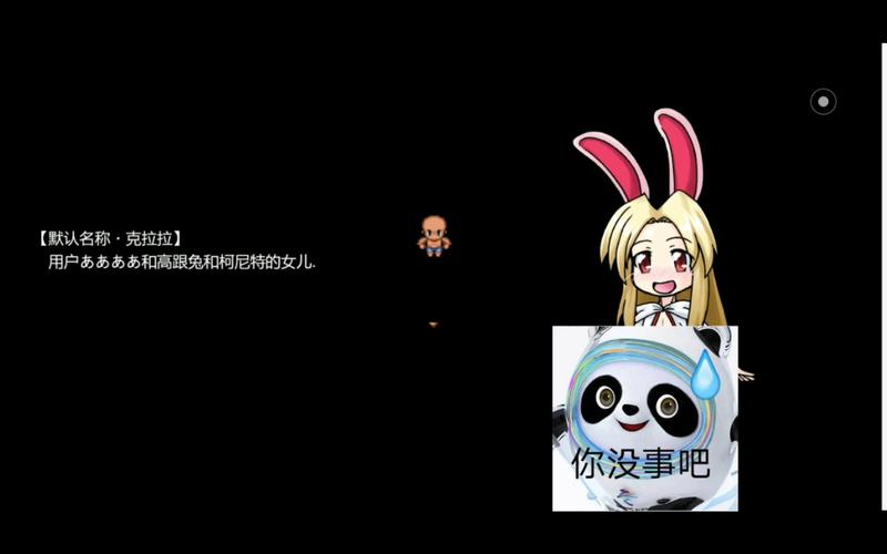 寻找大和抚子安卓汉化?攻略和下载都在这里