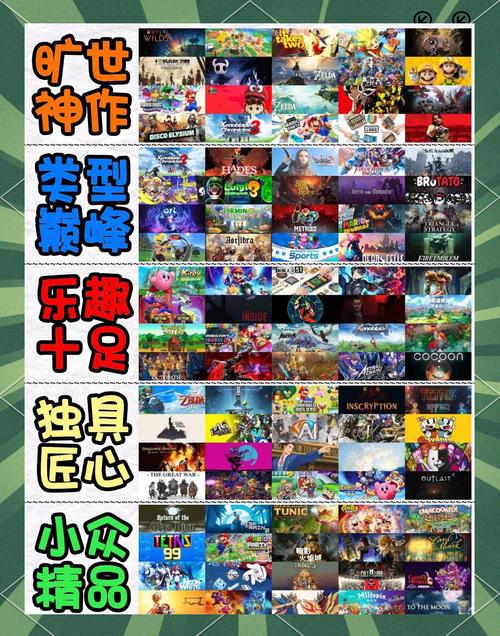 下载四季官方正式版最新版:热门游戏一网打尽