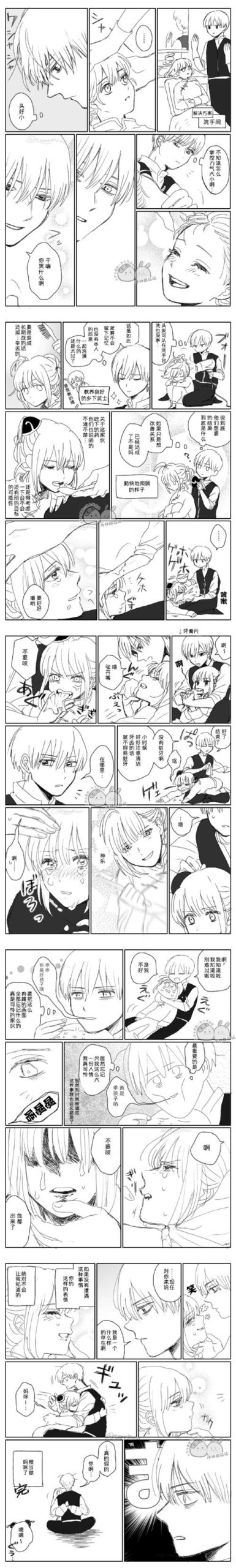 好消息！困难时期汉化版更新了，快来看！