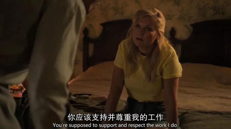 寡妇的偏远客栈小说下载,多个资源网站任你选择