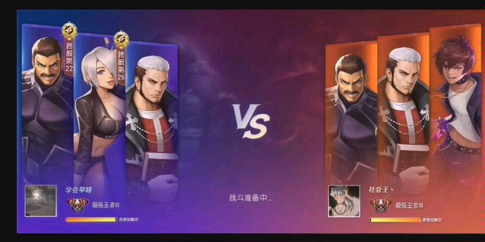 绝对统治重制版最新版本是多少？游戏更新内容详解来了！