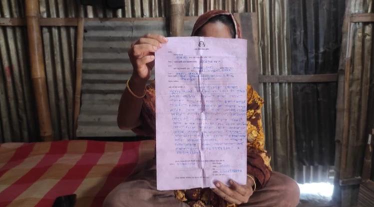 女朋友被拐卖到妓院，下载地址还原事件经过