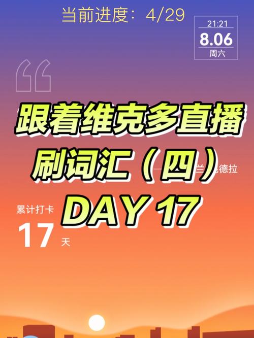好色的维克多官方网站导航：轻松浏览好色的维克多官方网站所有内容