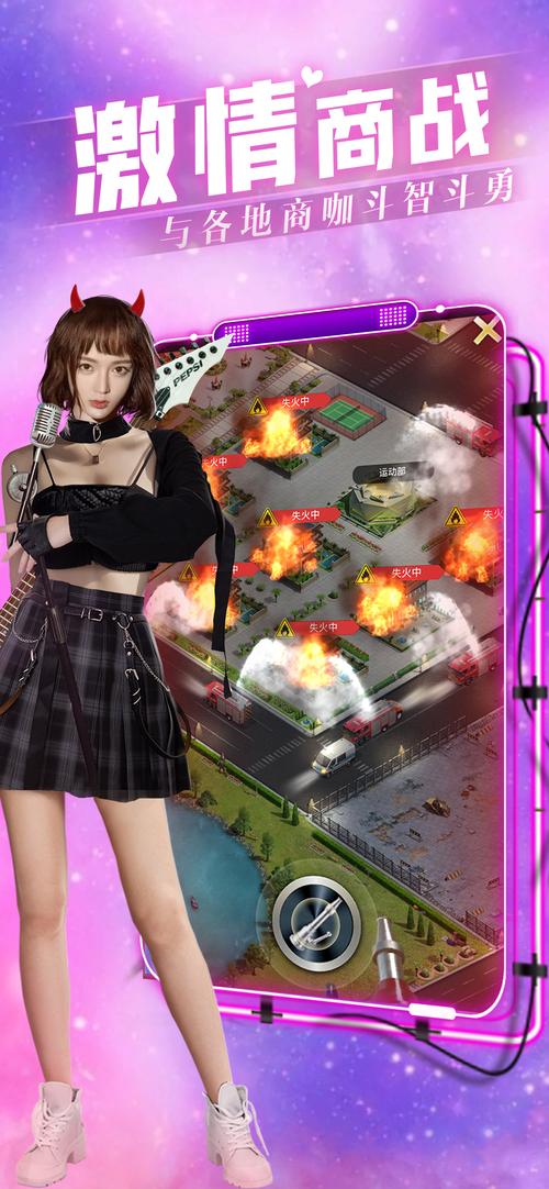 欲望之尾手游下载：安卓手机版下载教程