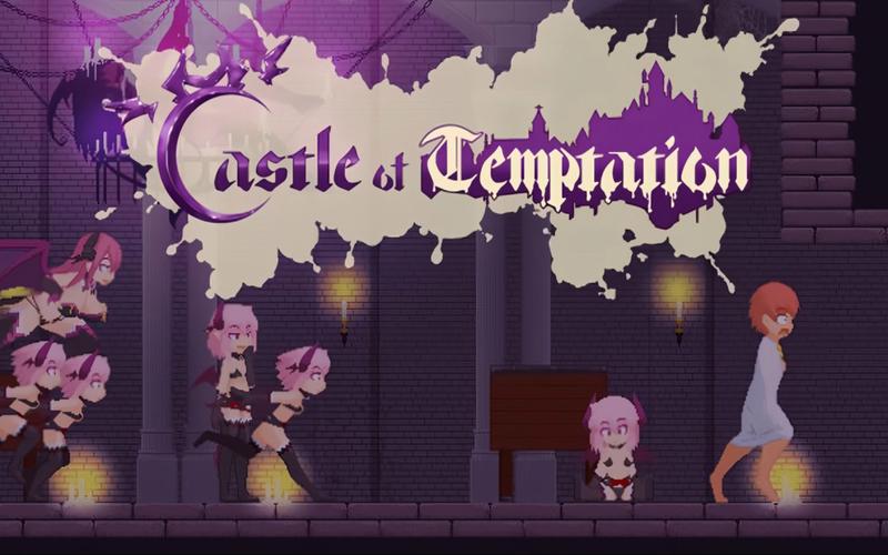 诱惑城堡版本大全:从旧版到最新版,全面了解游戏进化