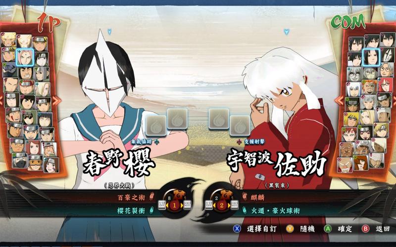 282部汉化游戏合集最新更新：究极整合版来了！