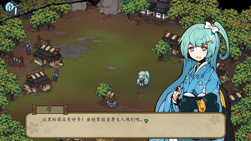 水上世界内有777汉化版下载：安卓版游戏资源分享