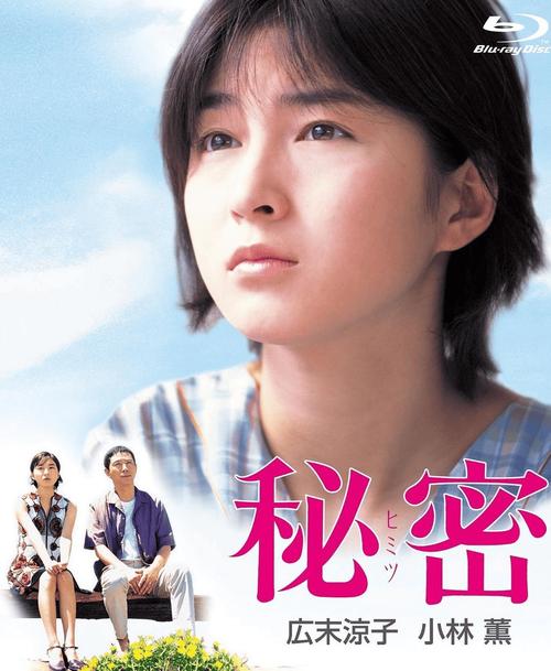 全网最全禁忌的秘密版本大全：揭秘隐藏的真相