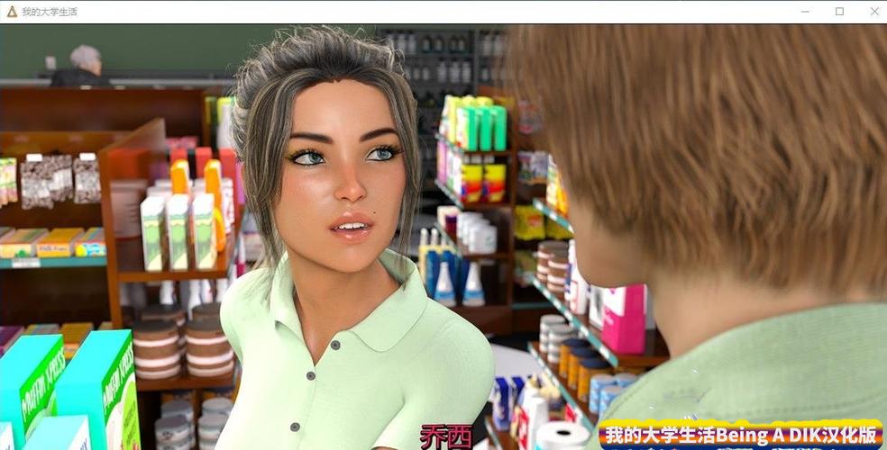 帮助辣妹官网:精彩剧情,轻松休闲的欧美SLG游戏