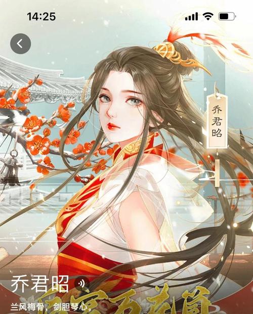 后宫佳丽游戏下载地址大全，哪个平台资源最全？