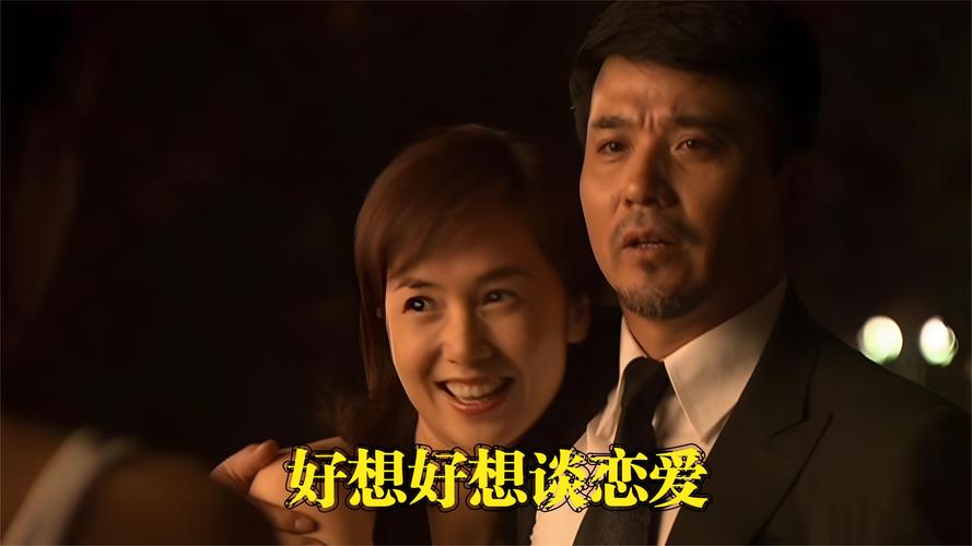 我的性感邻居游戏：通关秘籍及隐藏剧情详解