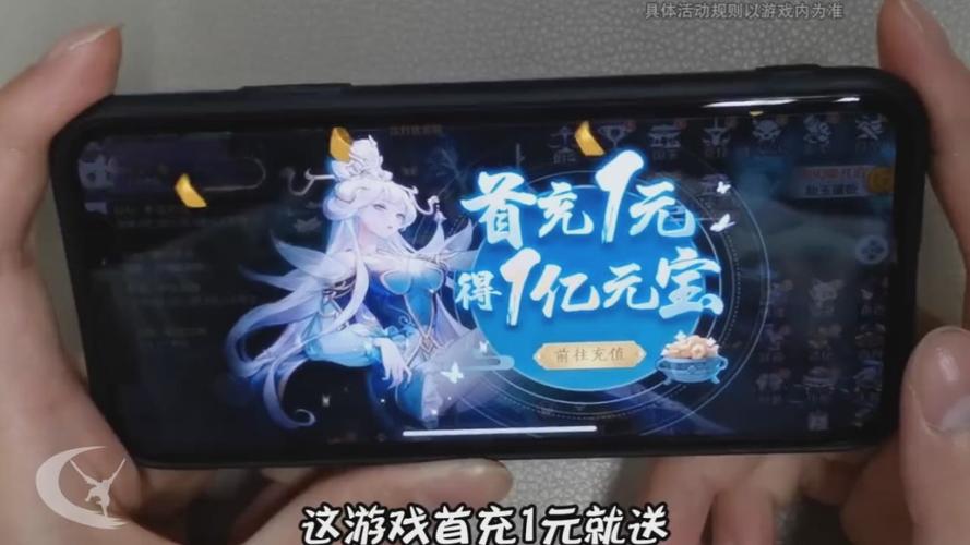 最火爆游戏:一个最好不要兑现的承诺官方正式版最新版下载