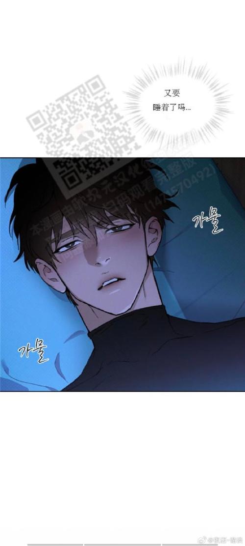 好色的维克多最新报道:追踪他的犯罪轨迹