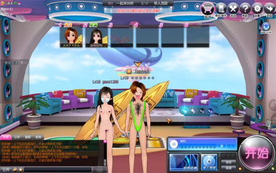 想了解裸体学院/裸体学校？这款游戏究竟有多火？