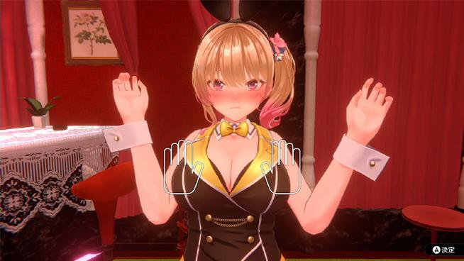 兔兔秘密花园绅士游戏：4月18日Switch平台正式发售