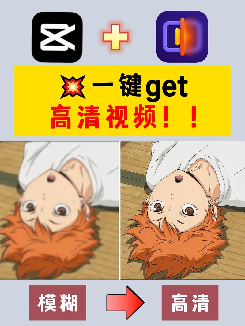 亲密接触安卓下载安装教程:小白也能轻松上手