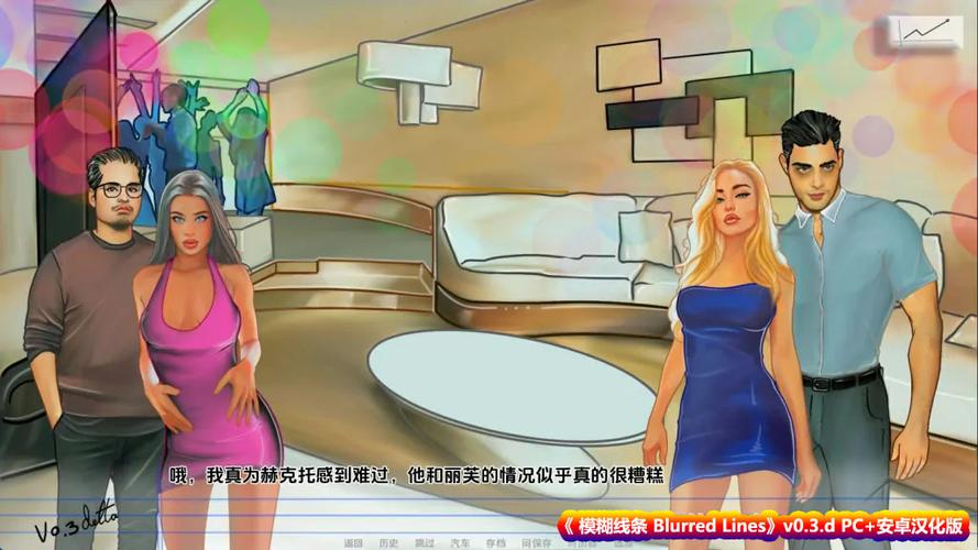 日本的新起点汉化版下载：超高人气欧美SLG游戏