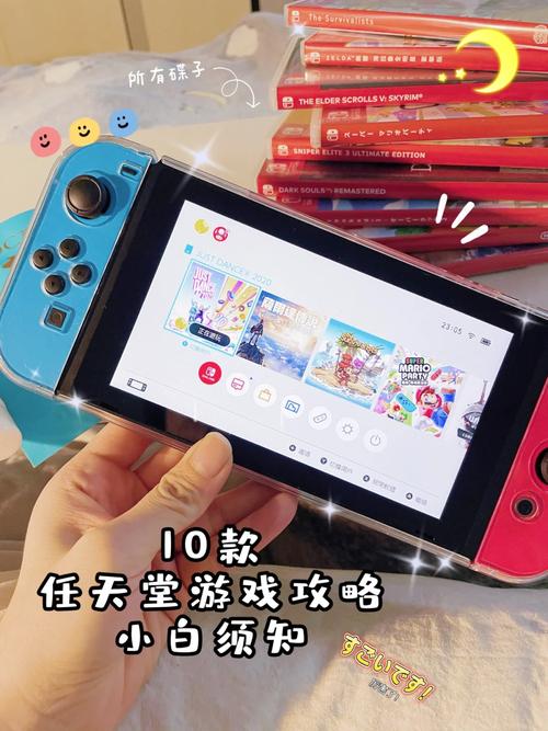 Xiangchuedge完整游戏下载:新手玩家必看指南