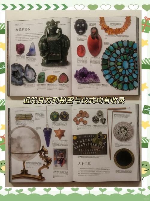 正版炼金术师安卓下载:探索神秘魔法世界