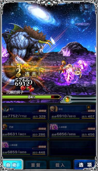 最全回归本源安卓汉化攻略：快速上手游戏技巧