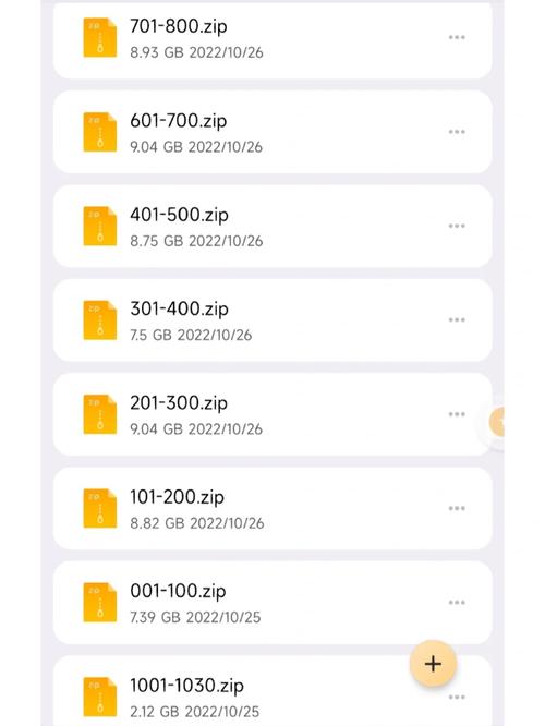 步非烟音频更新地址大揭秘,不容错过哦!