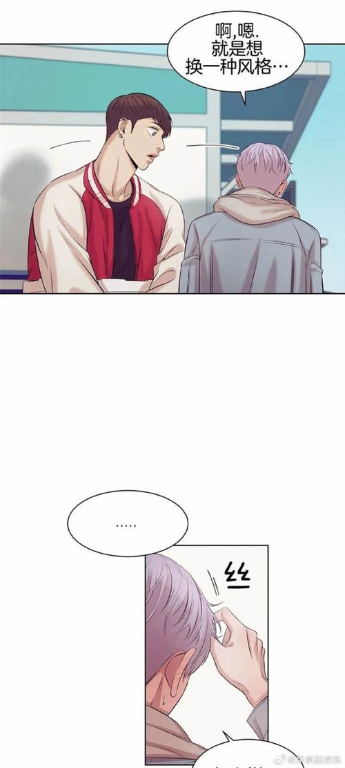 少年阿宾小说最新章节更新地址，不容错过！