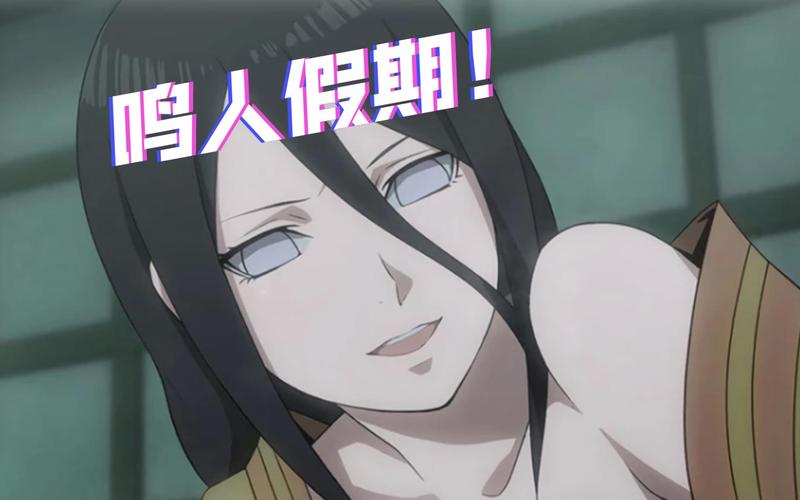 鸣人的假期安卓游戏：超燃火影剧情等你体验