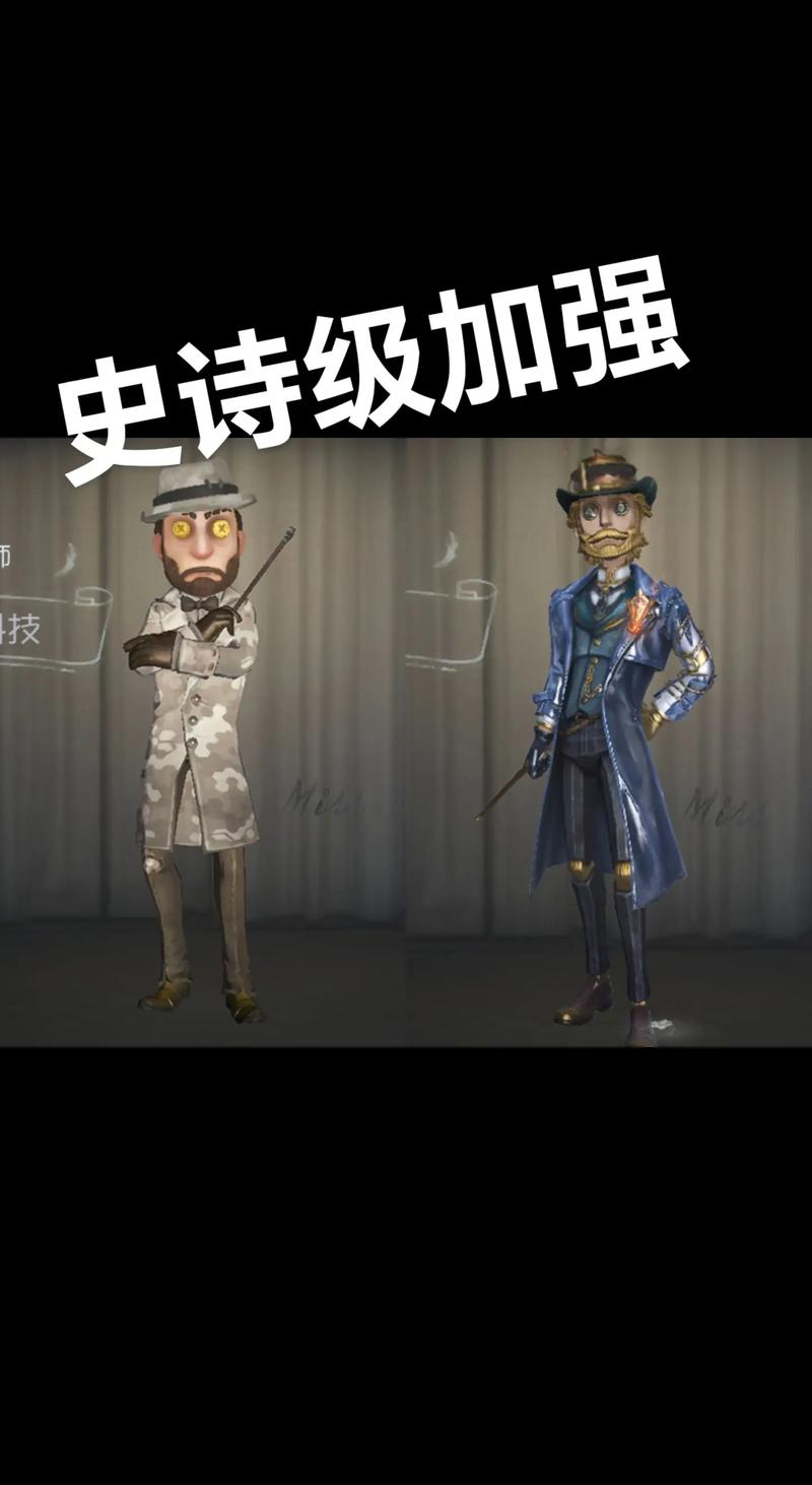 魔术师35岁了，还在玩杨过游戏？你猜他玩什么？