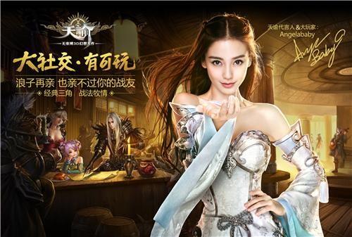 好色的维克多绅士游戏：最新角色介绍视频赏析