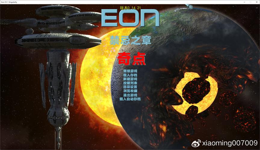 急寻威利大冒险续集游戏下载？高清完整版等你体验