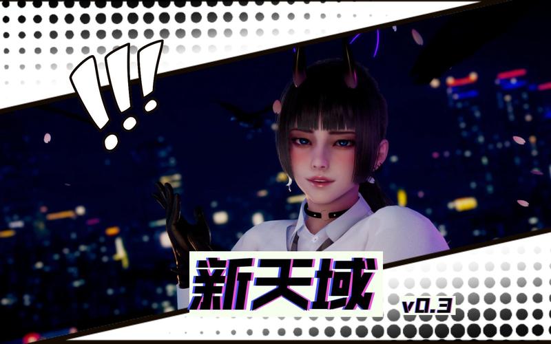 好玩的新天域0.2安卓游戏：轻松SLG等你体验