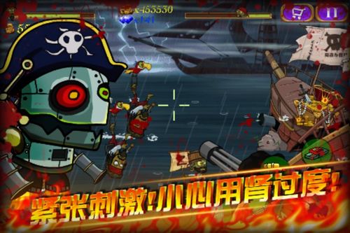 异世界打黑工下载地址：轻松找到游戏下载链接