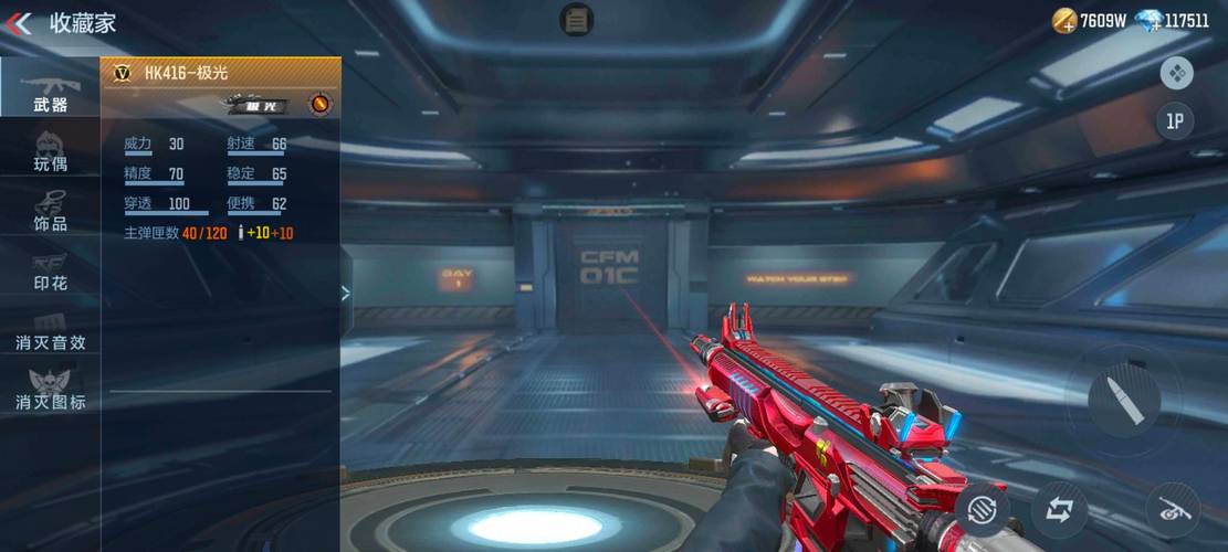 战地5北极光：最新故事模式上线，开启你的极光之旅！