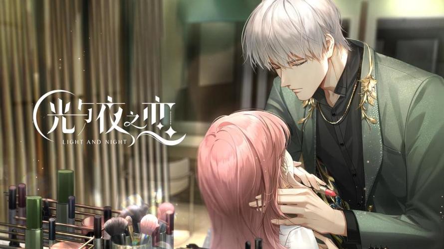 偶像人妻游戏官网：沉浸式恋爱体验，与人妻偶像甜蜜互动