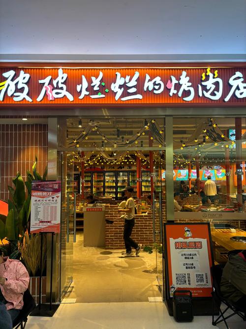 寻找肉烂在锅里下载地址?这里有你想要的资源!