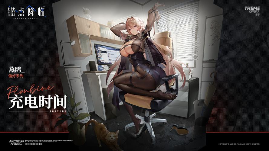 最火的时间旅行绅士游戏:你玩过哪些?