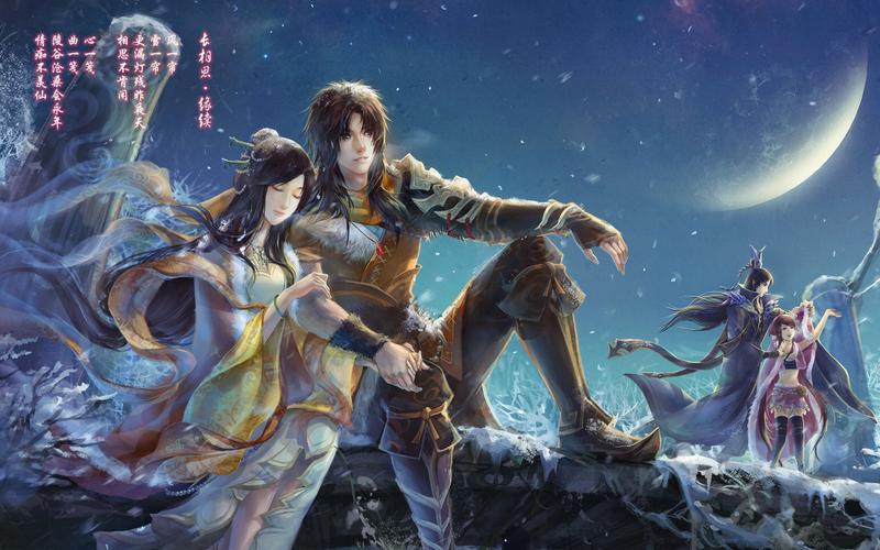 仙剑7漫画绅士游戏资源分享：高清无水印版！