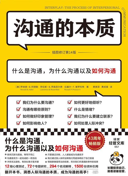 洞悉官方正式版下载最新版：数据分析工具免费下载