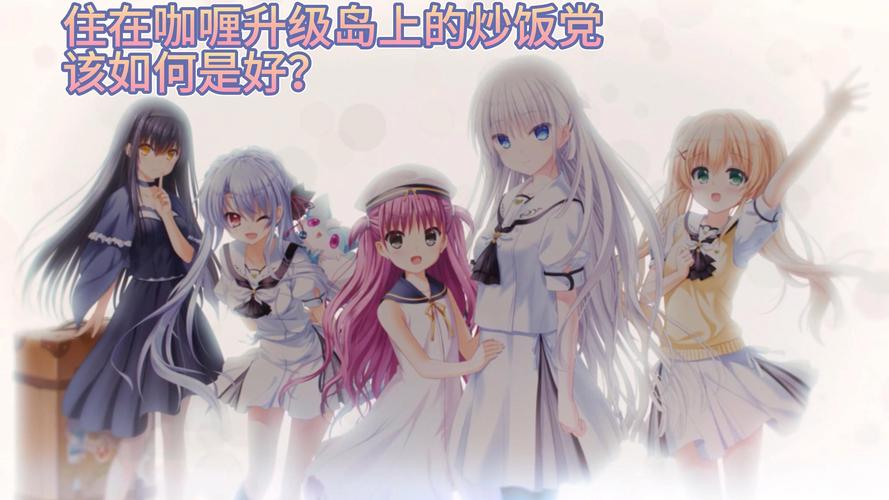 轻松下载拔作岛2:新手玩家下载指南及常见问题解答