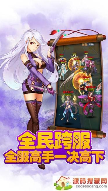 欲望学院第三季下载资源汇总,附详细下载教程