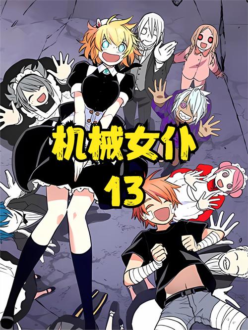 维纳斯计划版本大全:高清资源免费下载