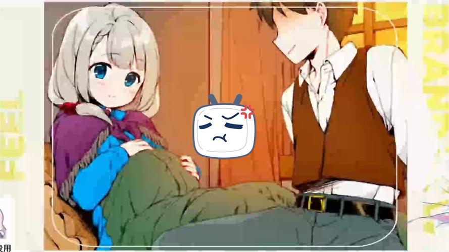 妹相随彩色版游戏攻略：新手入门及进阶玩法指南