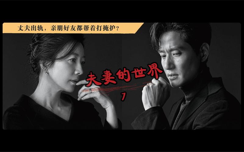 我的女友被卖妓院,求更新地址,真相令人心碎