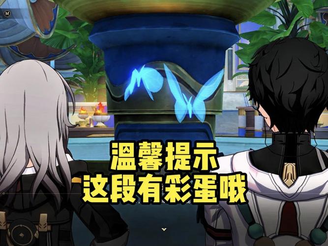 TheHeiress游戏攻略:隐藏剧情与彩蛋,你都发现了哪些?