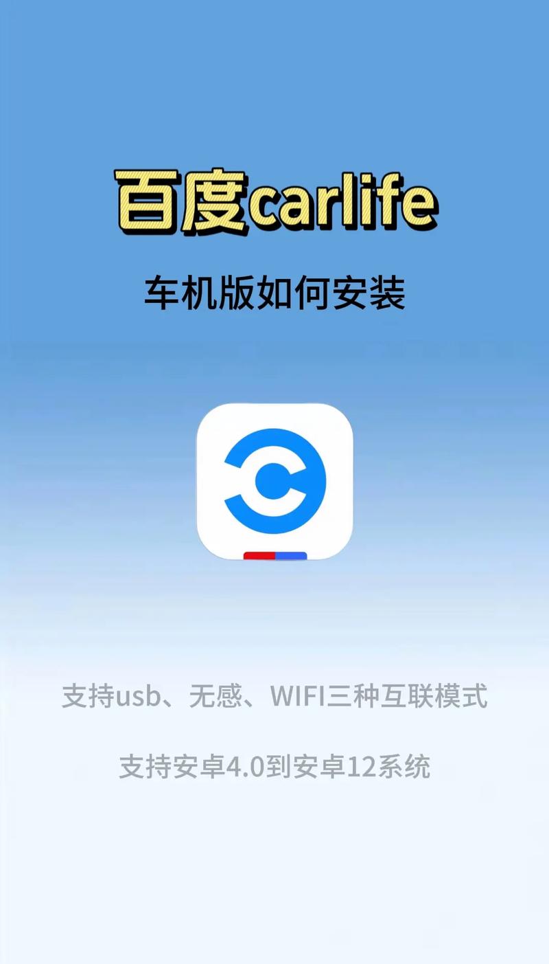 最新新保姆安卓汉化版：PC安卓双平台支持