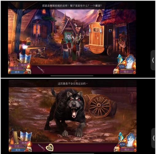 正版炼金术师安卓下载:探索神秘魔法世界