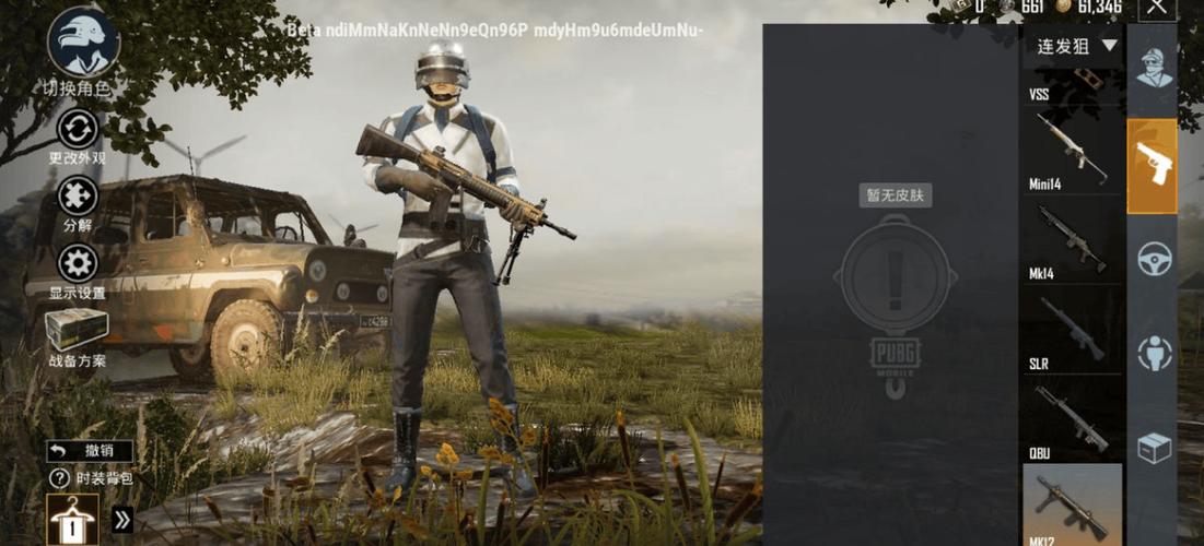 隧道逃生更新地址:完整版下载及游戏玩法介绍