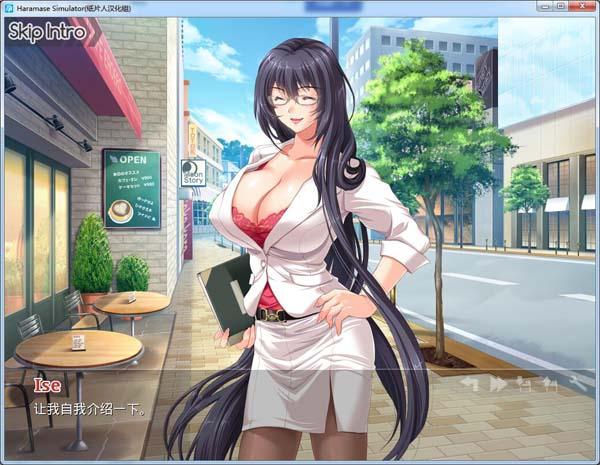 丹王V0.24安卓汉化:简单易上手的SLG游戏推荐